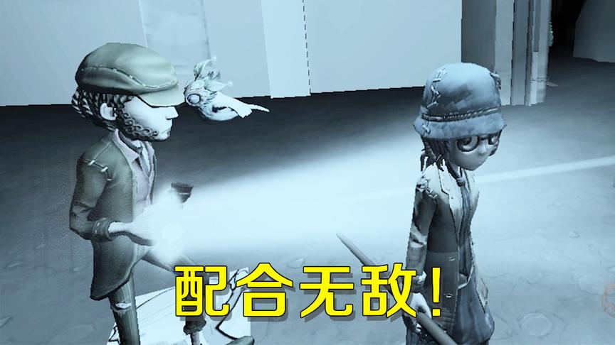 第五人格：最适合新手玩的求生者，想被屠夫抓住很难！