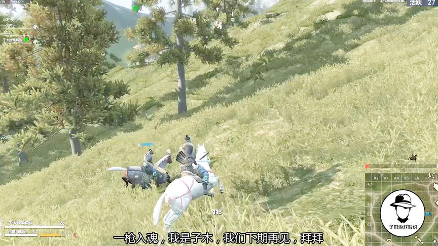 国产游戏有救了，《虎豹骑》真实操作，操快淋漓的游戏体验