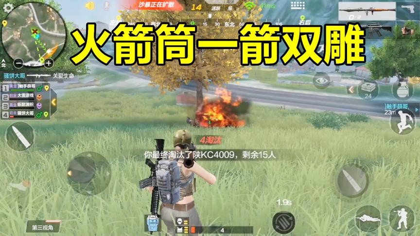 CF生存特训：单人勇闯僵尸房，火箭筒一箭双雕，刺激！