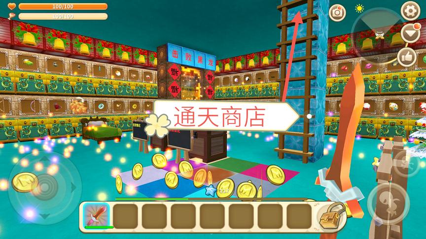 迷你世界：天宫48层黑科技九重天商店，神仙也会来黑科技商店？