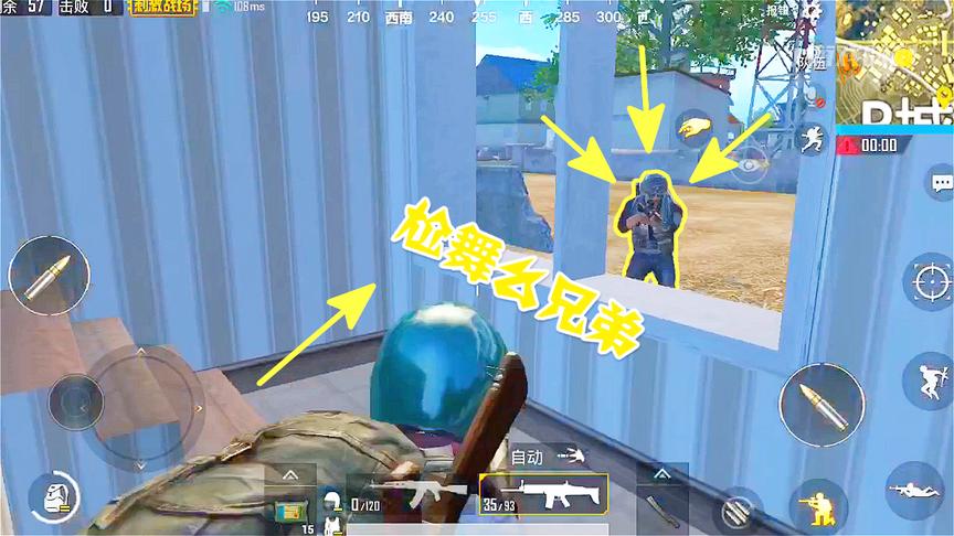刺激战场：AKM两发子弹就打爆二级头的玩家是什么感觉？