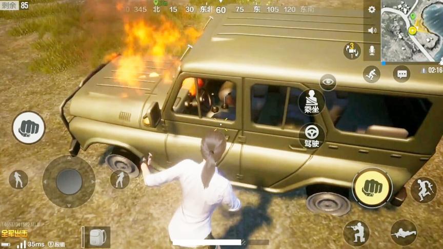 刺激战场：原以为用手只能爆轮胎，但是这回车爆人亡
