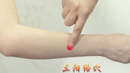 长蛀牙怎么办立刻止疼 西瓜视频