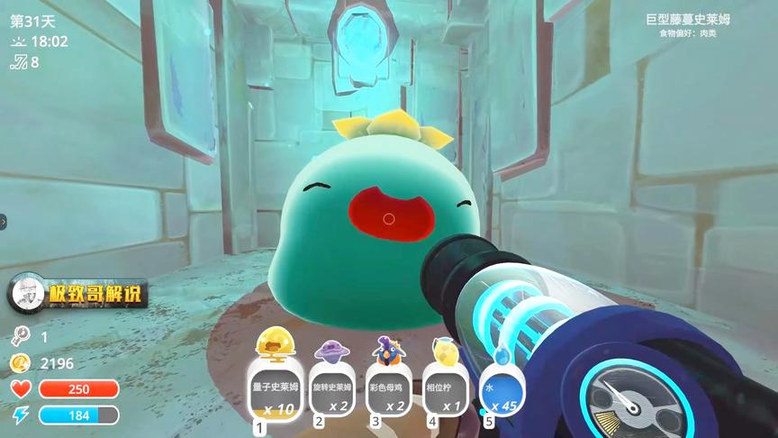 在致远牧星上有一种非常萌的生物需要你饲养，你做得到吗？