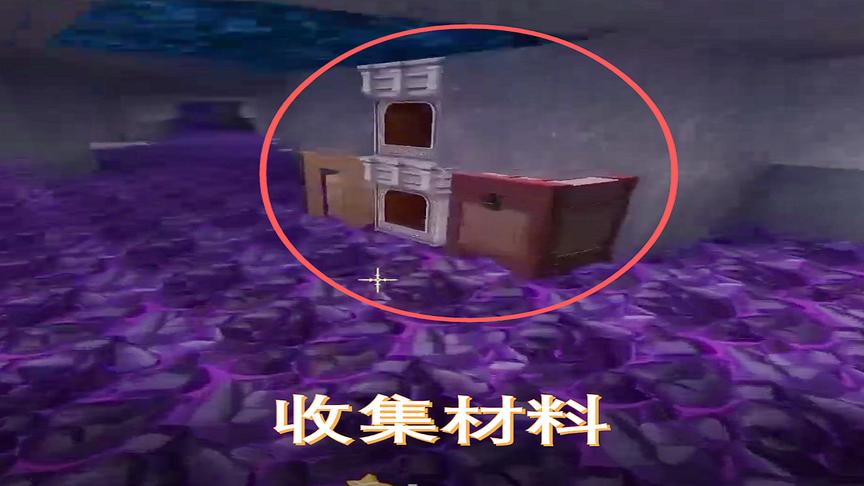 迷你世界34：我在矿洞里面努力的收集材料，我是为了做一个修理台