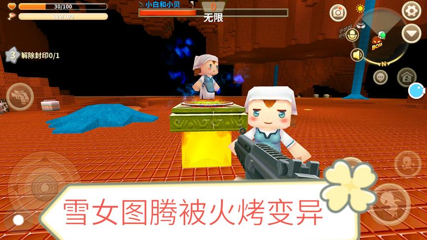 迷你世界：狱火地牢天降100个冰女复制机器，无限冰女变异吐火球