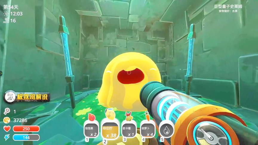 前往致远牧星建立牧场，饲养最萌的外星宠物！超可爱！