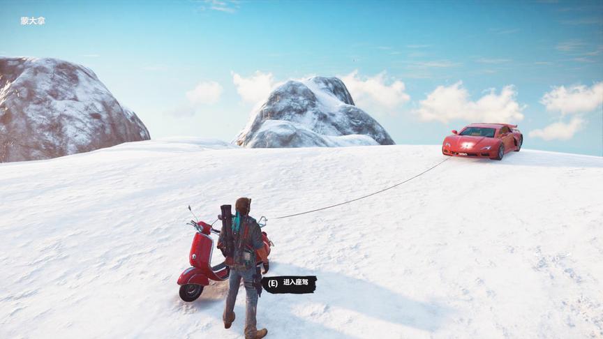 小林热游解说：摩托车拉着一辆超级跑车从山上摔下去结果会怎样