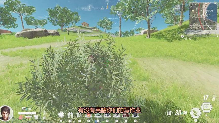 小林热游解说：稻草版吉利服想脱就脱想穿就穿你见过没有