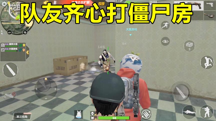 CF生存特训：兄弟齐心拿英雄套，手持巴雷特却惨遭玩家击杀