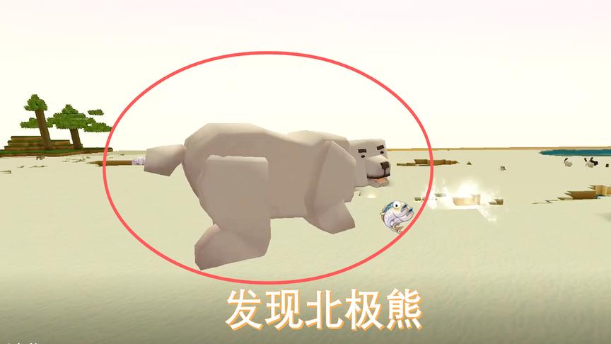 迷你世界37：我本来想去找牛带回家的，结果我带回来两个大家伙