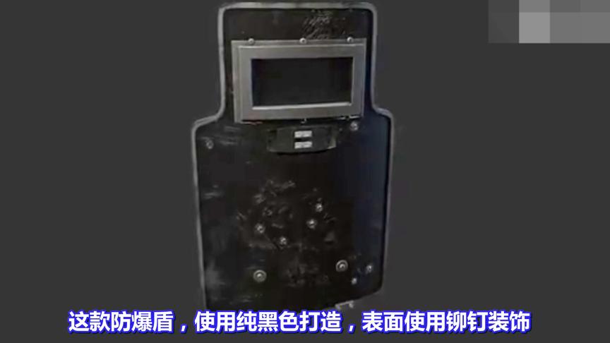 绝地求生：混战武器“防爆盾”近期将上线！网友：再出个巴雷特吧