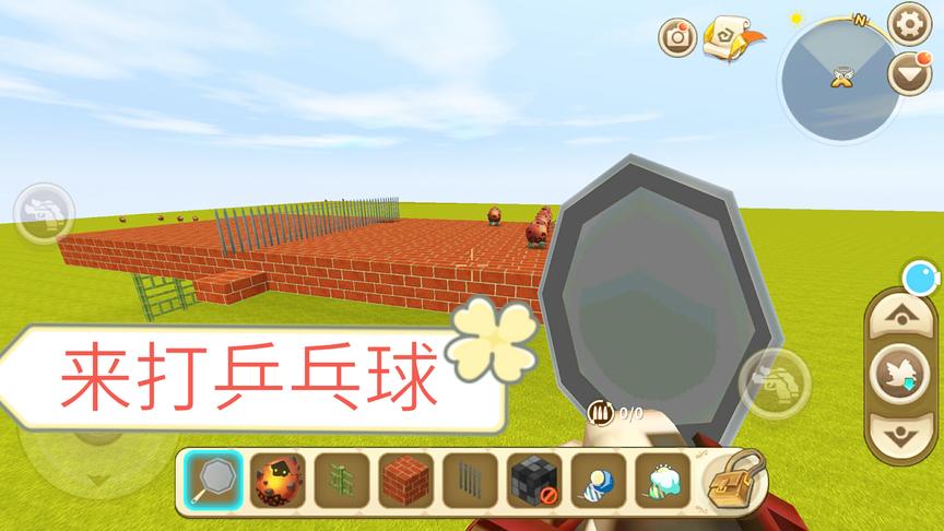 迷你世界：可以打的乒乓球桌制作完成啦，爆爆蛋是乒乓球，好好玩！