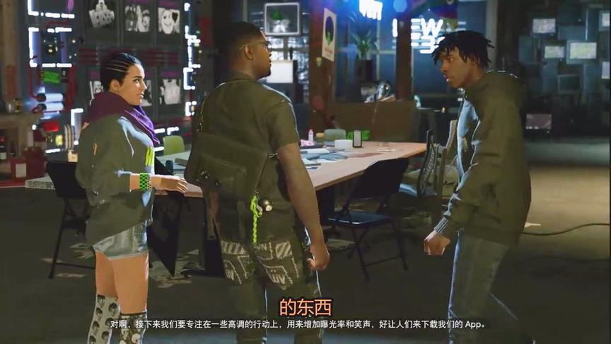 小林热游解说看门狗：终于让我入会了黑客空间真是让我大开眼界了