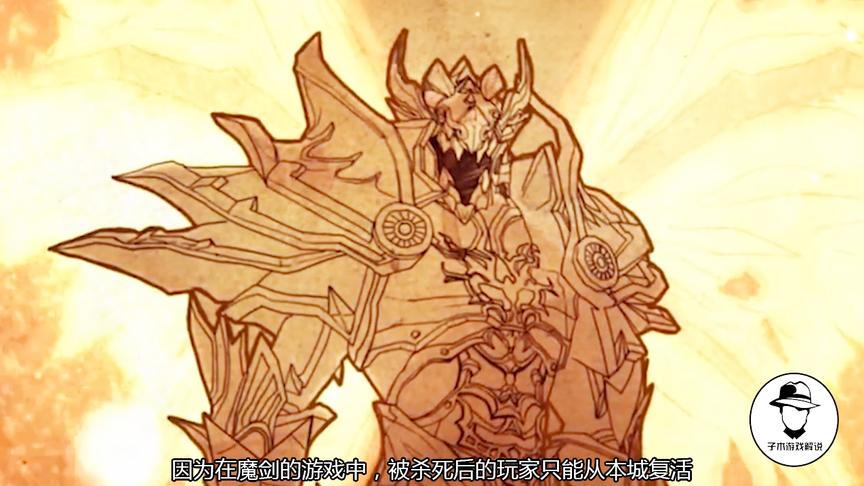 只因网上流传的一封假帖子，却让无数国人玩家热血沸腾