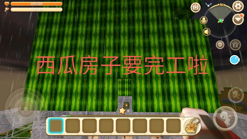 迷你世界：小振太调皮了拿西瓜做房子，用了近1000辆卡车的西瓜！