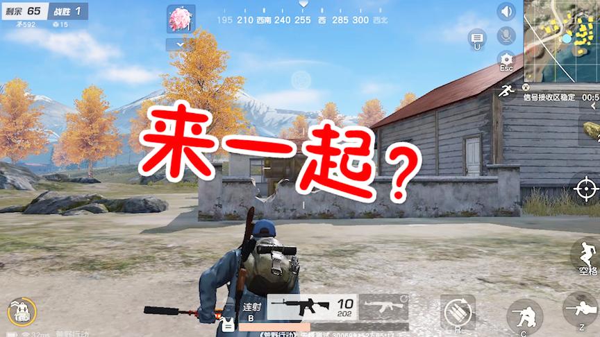 荒野行动 还有多少人在玩这游戏有的话一起玩