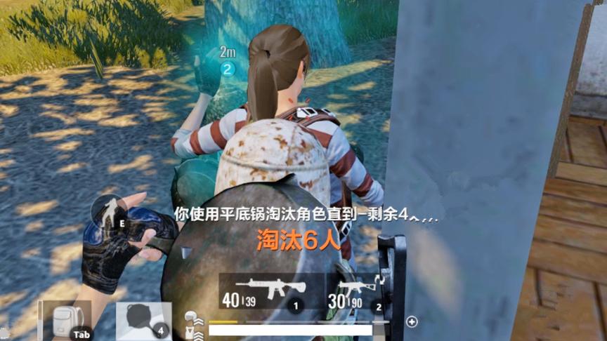 全军出击：平底锅拍倒最后一位玩家 绝对是对他的侮辱