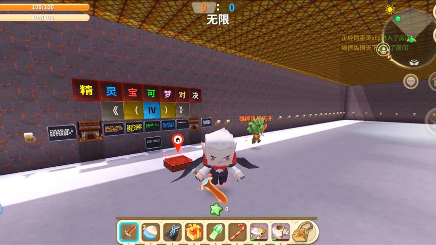 这神兽攻速太快文墨压不住了