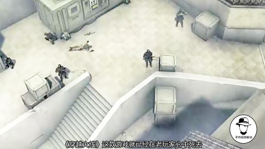 地下城与勇士，穿越火线，QQ飞车，QQ炫舞，寻仙，你还在玩吗