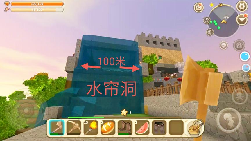 迷你世界：和小钊做了一个电动水帘门，100米宽妈妈再也不怕我热