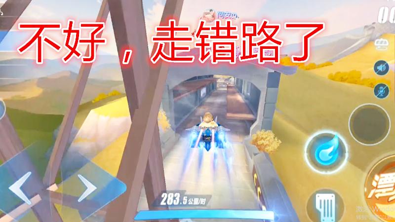 QQ飞车手游：星耀赛，长城这里掉下去了，还能拿到分数吗