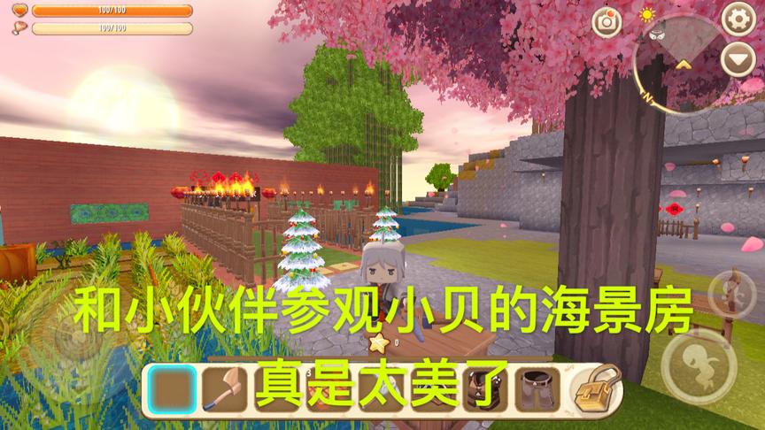 迷你世界：和小伙伴一起参观小贝的海景房，竟然发现了神秘园林！