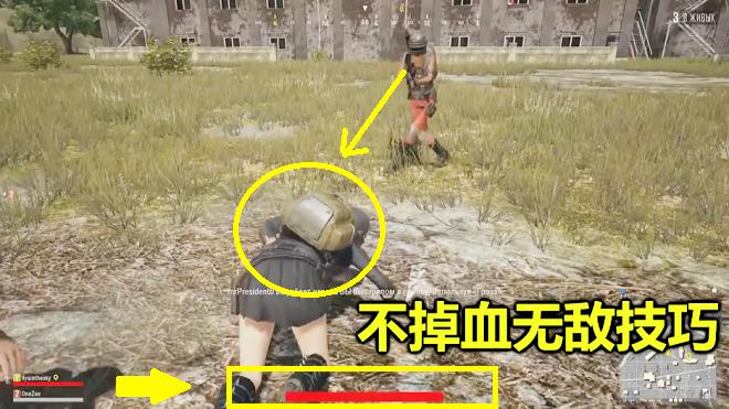 绝地求生：急救箱的隐藏功能，让你被击倒后，变成不死之身