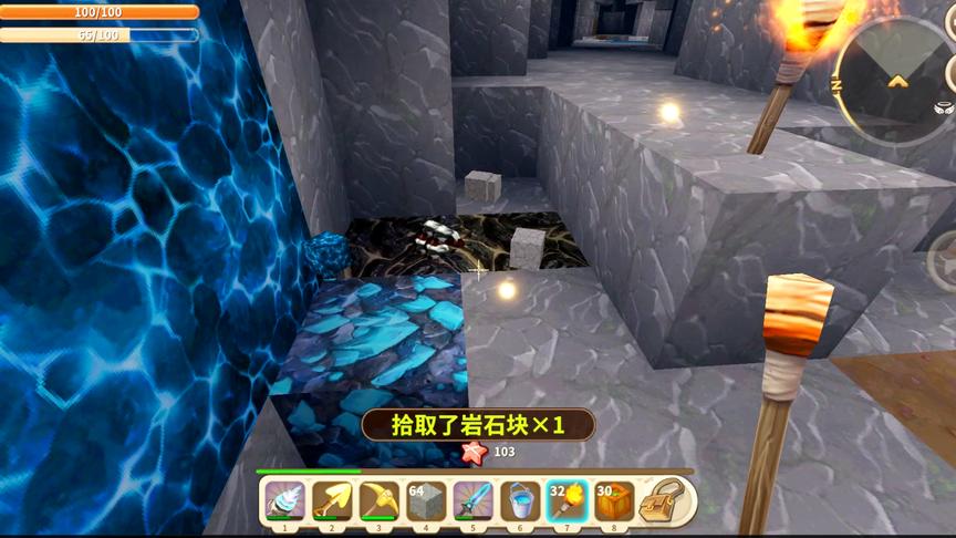 文墨这个挖矿运气，钻石都是随手捡来的
