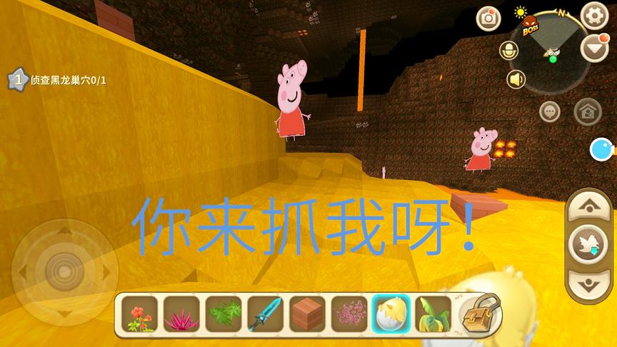 迷你世界：四重阶梯传送门进入小猪佩奇地狱，打幸运小猪开装备！