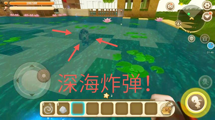 迷你世界：爆爆蛋想从水下炸毁狗华哥哥的家！该怎么赶走他呢？