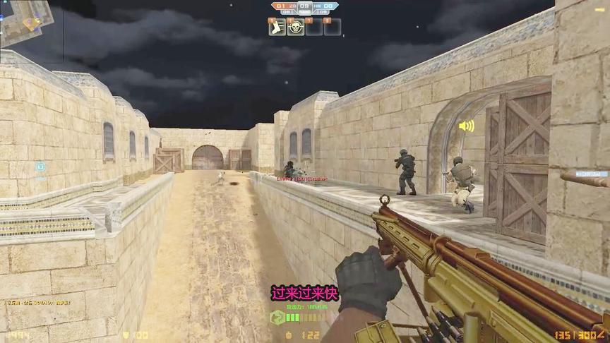 小林解说CSOL：+8的黄金追击者在这个神器的年代跟废物没区别