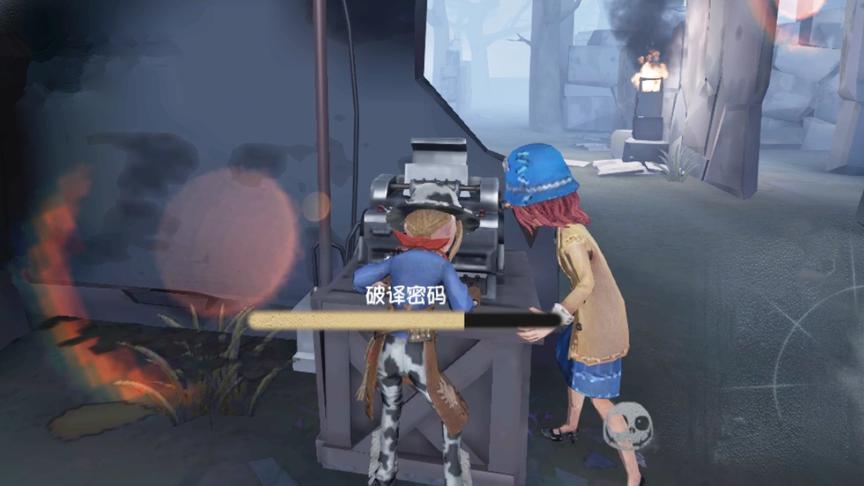 第五人格 和盲女一起破译密码机 也没感觉她的速度有多快