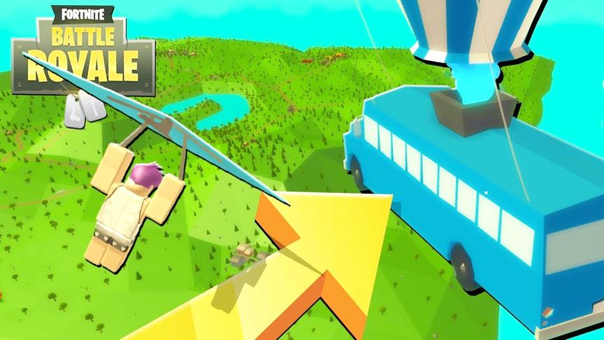 小飞象解说 Roblox堡垒之夜 居然一个人没有？绝地求生险些吃鸡！