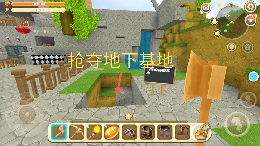 迷你世界：发现小钊隐藏的豪华地下基地，跟我一起去搜寻一波吗！