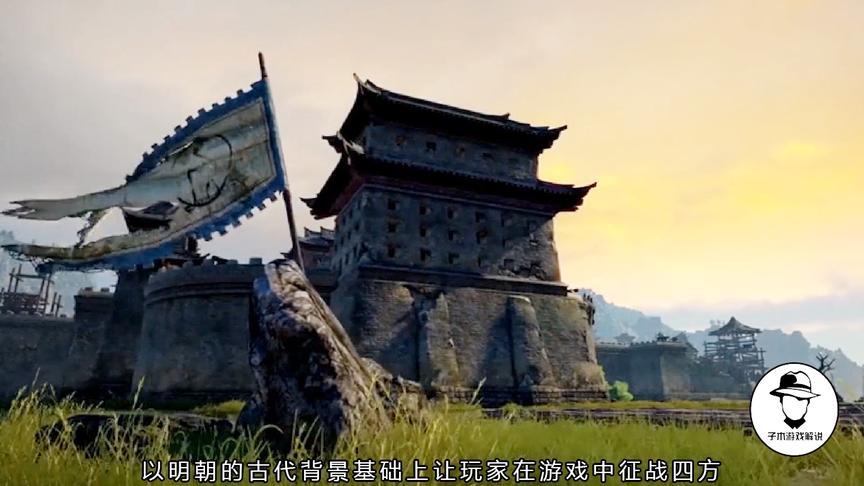 网易打造史诗战争网游《战意》，以超真实体验让入古代战争场景