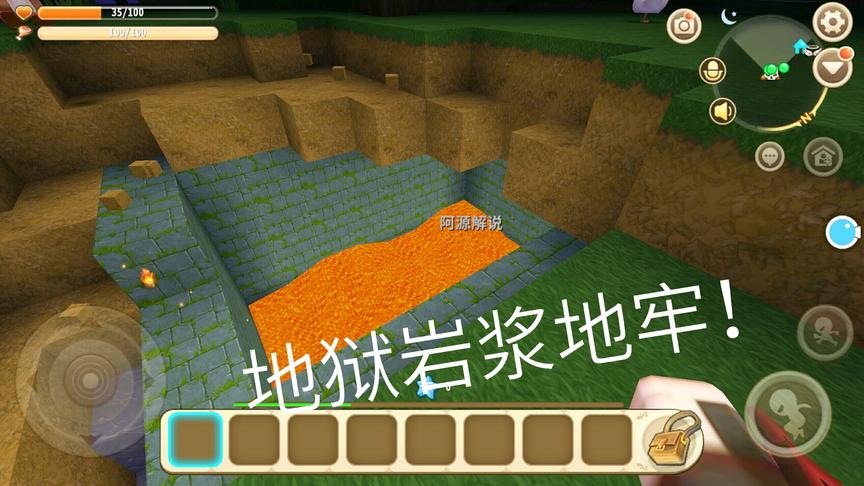 迷你世界：秒杀阿源的露天岩浆地牢，地牢箱子的黑龙蛋谁都拿不到