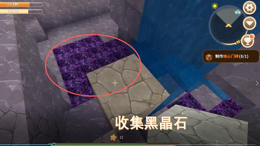 迷你世界65：矿道里收获很多宝贝还有黑晶石，黑晶石可以做啥呢？