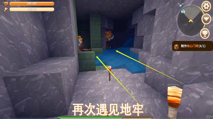 迷你世界63：新发现的矿道里，再次遇到地牢，里面有很多宝贝