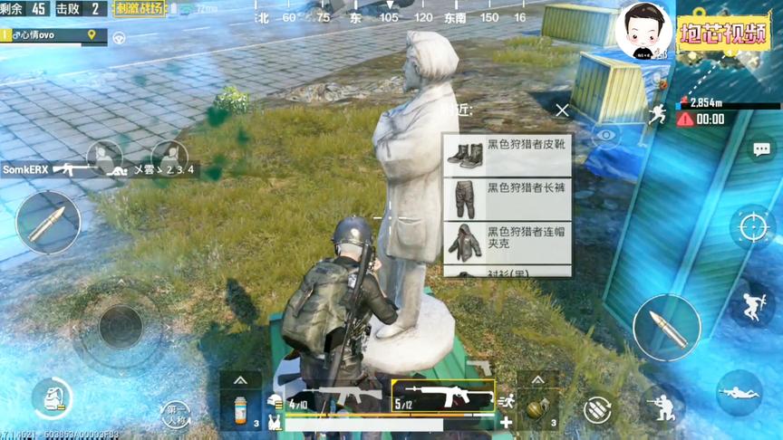 刺激战场：狩猎者绝版套装，只能在出生岛获取！先来先得