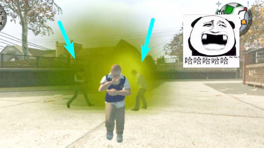 恶霸鲁尼：兄台你“放的臭气”也太厉害了吧，浓度居然有这么高