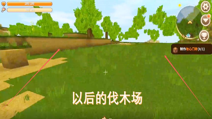 迷你世界69：后院变成我以后的伐木场，再也不用去很远的地方砍树