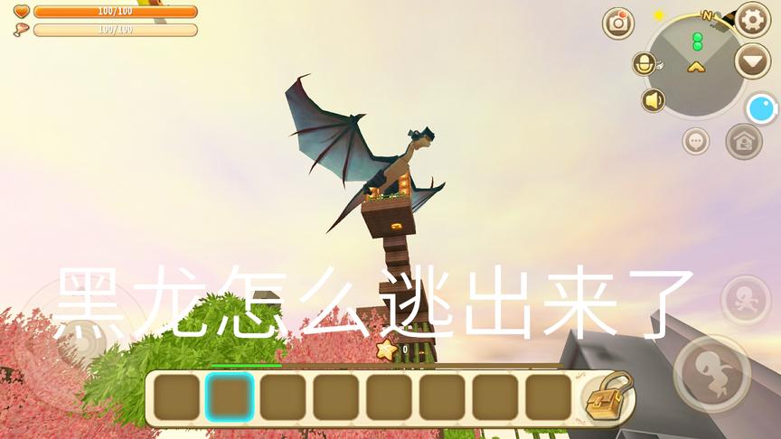 迷你世界：纯生存混沌黑龙居然从地心门逃了出来，快来打啊！