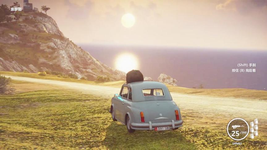 小林热游解说：带着大家去灯塔去看日落跟日出