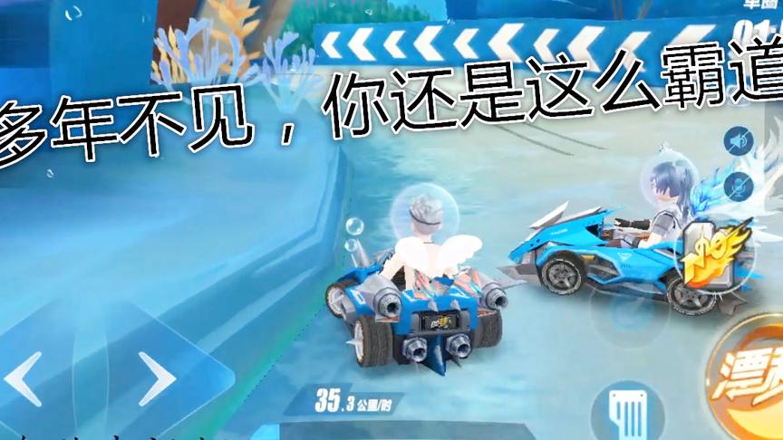 QQ飞车手游：星耀局，被剃刀和霸天虎连着怼，全程在梦游
