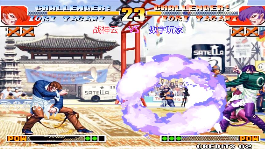 拳皇97屠蛇版：八神这招风火轮够个性，这打法让人难以接受