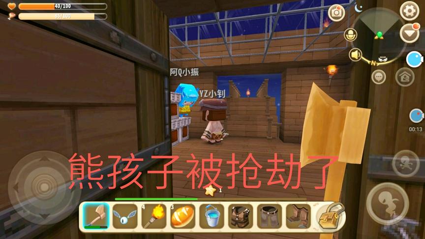 迷你世界《狗华拍电影》：熊孩子在家遇上强盗，这些道理还得记