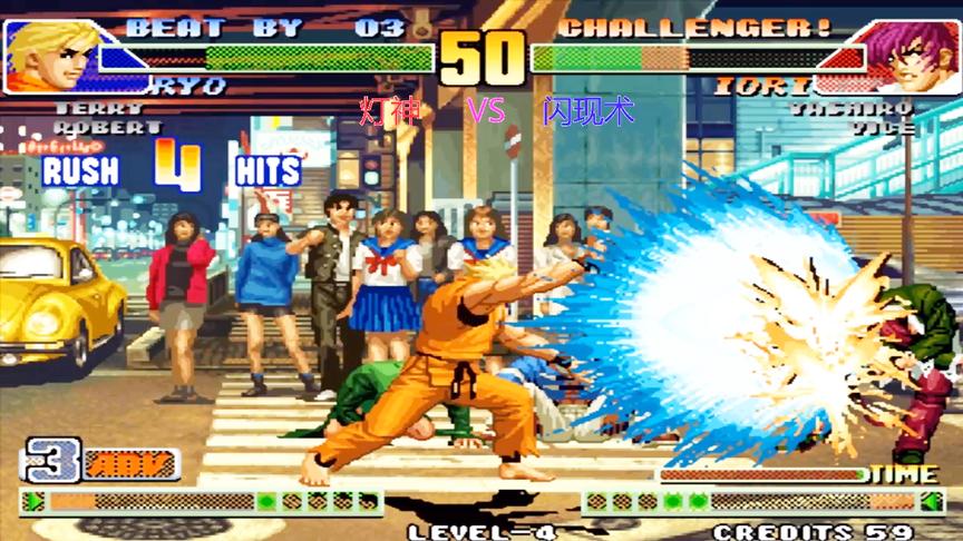 拳皇98c：坂崎良连出两次霸王翔吼拳，八神强反的机会都没有
