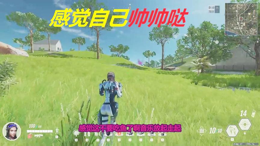 小林解说免费版吃鸡：堡垒之夜和守望先锋的结合品吃鸡