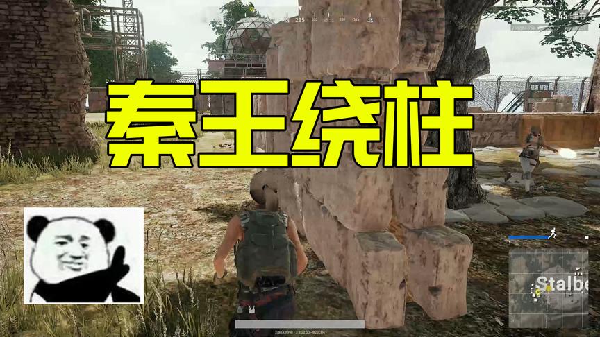 绝地求生：当两个手柄玩家遇到一起，蛇皮枪法对蛇皮走位